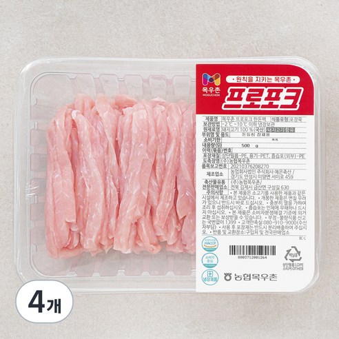 목우촌 프로포크한돈 등심 잡채용 (냉장), 500g, 4개