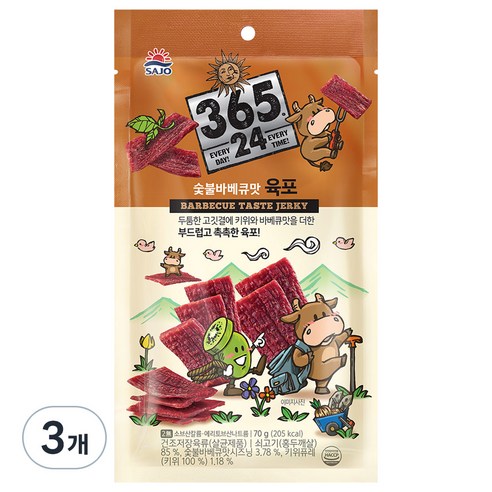 해표 365 24 숯불 바베큐맛 육포, 70g, 3개