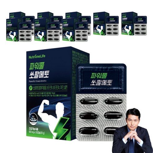 뉴트리원 파워풀 쏘팔메토, 30정, 9개