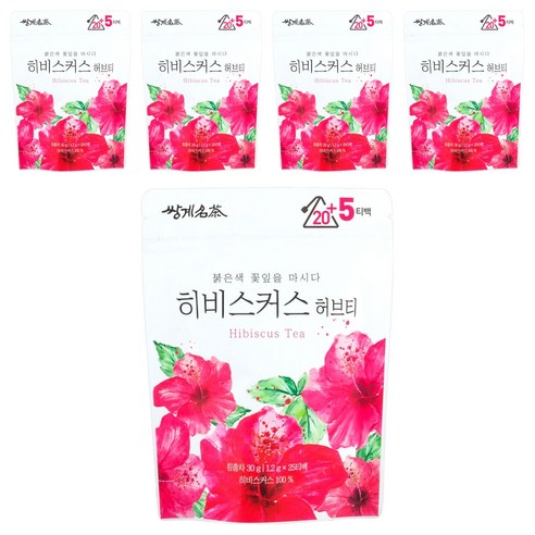 쌍계명차 히비스커스 허브티, 1.2g, 25개입, 5개, 1.2g