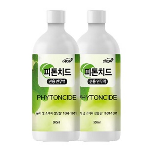 카진 퓨어 포그 전용 연무액 차량용탈취제 500ml, 2개, 1개입