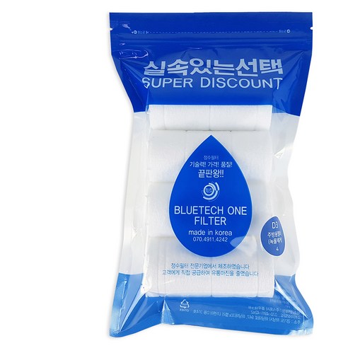 블루테크원 닥터피엘 주방용 코브라 / 핸디 호환 필터 녹물제거용, 4개