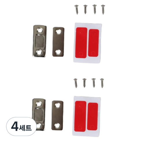 올고르 슬림 자석 캐치 2종 x 2p 세트, 4세트