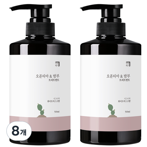 살림백서 오푼티아 앤 밤부 헤어트리트먼트 화이트머스크향, 500ml, 8개