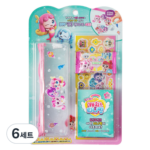 캐치티니핑3 DIY 필통 꾸미기 세트, 퐁당핑(필통), 랜덤발송(지우개, 젤리 스티커), 6세트