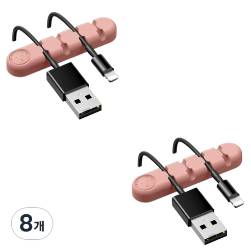 유니버스팩토리 usb 선정리소품 컬러곰 4구, 8개, 핑크