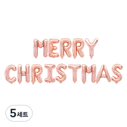 피앤비유니티 메리크리스마스 은박풍선 세트, 로즈골드, 5세트