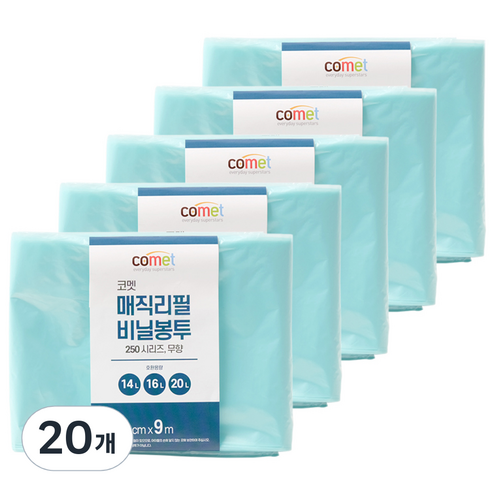 코멧 250시리즈 매직 리필 무향 비닐봉투, 21L, 20개