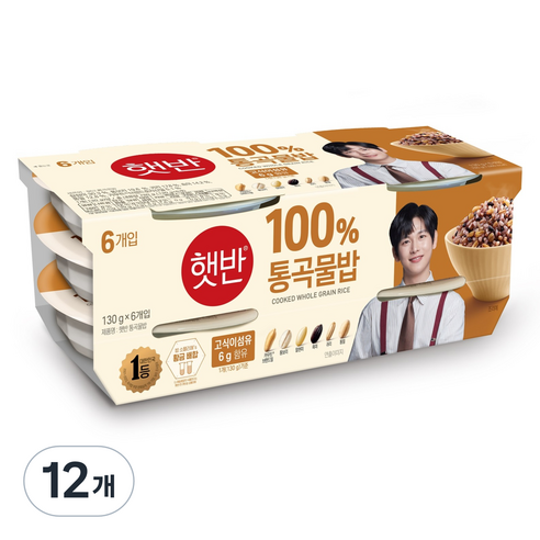 햇반 통곡물밥, 130g, 12개