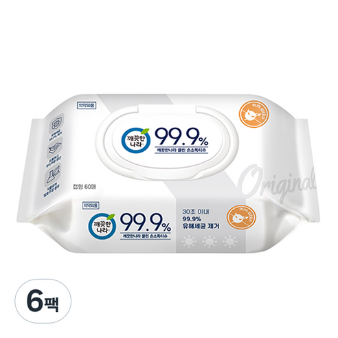 99.9% 살균력으로 언제 어디서든 깨끗하게, 깨끗한나라 클린 손소독티슈 캡형