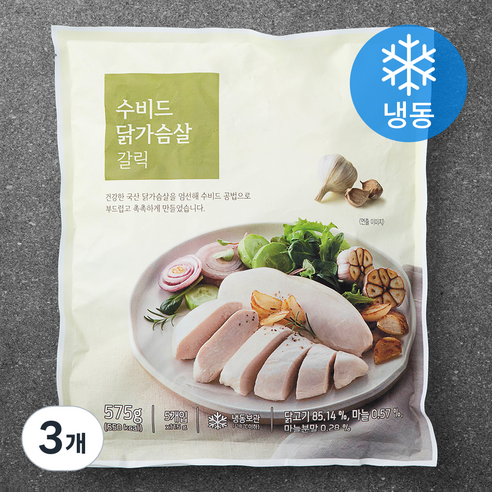 수비드 닭가슴살 갈릭 (냉동), 115g, 5개입, 3개