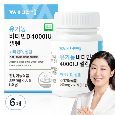 비타민마을 유기농 비타민D 4000 IU 셀렌, 60정, 6개