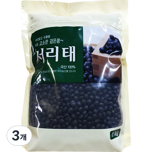 월드그린 고소한 검은콩 서리태, 1kg, 3개
