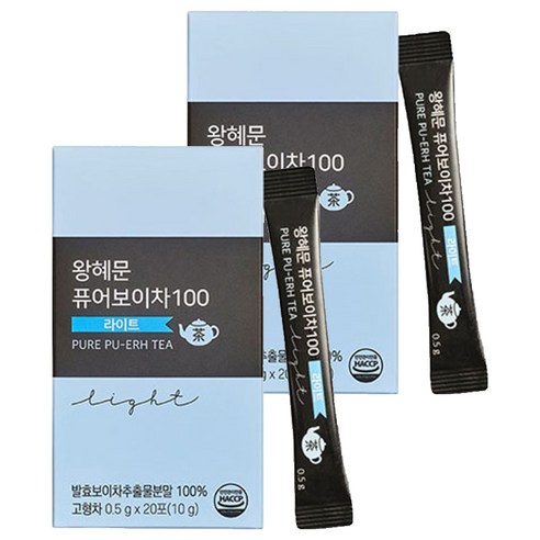 비엘 왕혜문 퓨어보이차100 라이트 20p, 500mg, 20개입, 2개