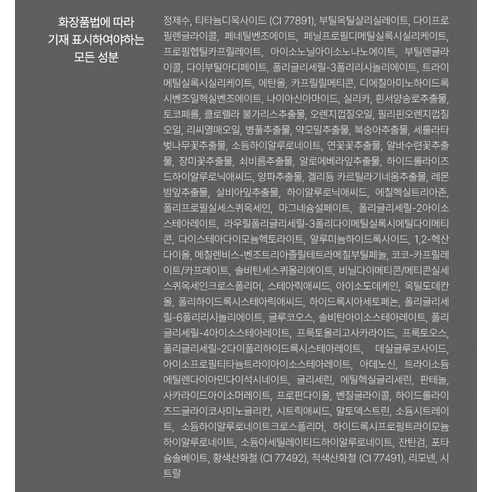 상품 이미지 10