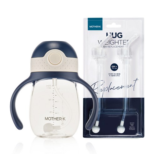 마더케이 허그 추 빨대컵 210ml + 추 빨대 리필 2p, 네이비, 1세트