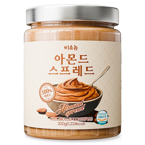 고소함이 가득한 하루, 비소뉴 아몬드 스프레드 솔직 담백 후기 아몬드스프레드