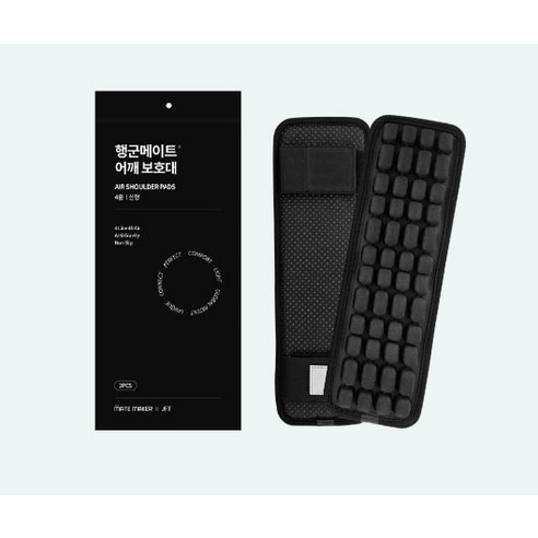 모든 아웃도어 활동의 완벽한 동반자