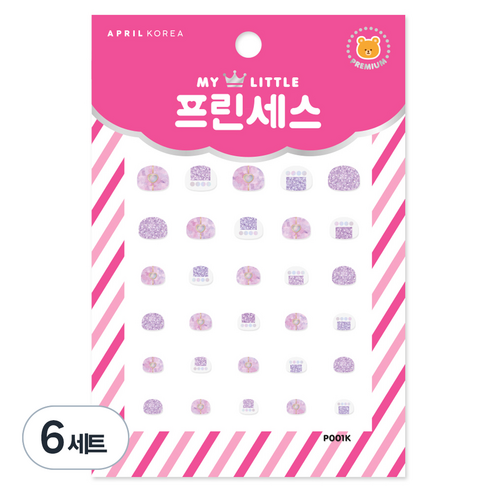 에이프릴 코리아 마이리틀 프린세스 키즈 네일스티커, P001K 라벤더의 꿈, 6개