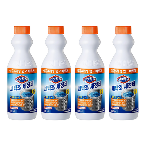 유한락스 세탁조 세정제, 500ml, 4개