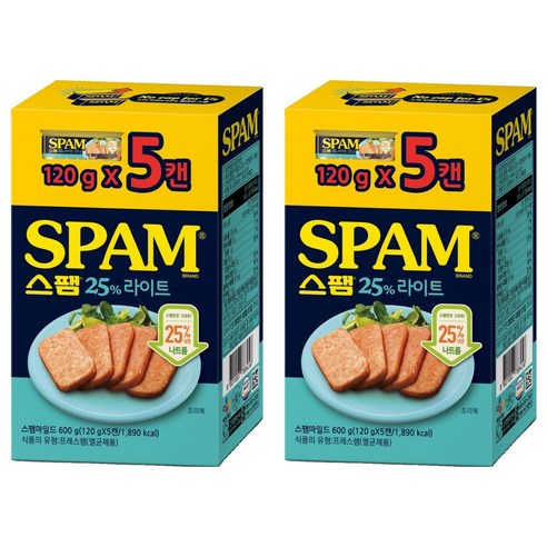 스팸 25% 라이트 노캡 5p, 2개, 600g