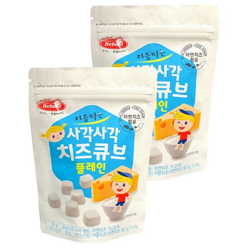 베베스트 처음먹는 사각사각 치즈큐브, 플레인, 2개