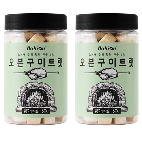 바비온 반려동물 오븐구이 트릿, 닭가슴살, 50g, 2개