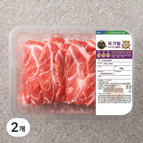 농협 포크빌 한돈 목심 구이용, 1kg, 2개