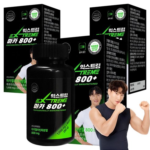 익스트림 마카 800 플러스 90p, 90정, 3개
