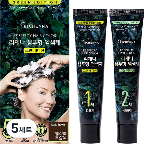 리체나 이지스피디 헤어칼라 그린 에디션 염색제, 자연스러운흑갈색, 5개