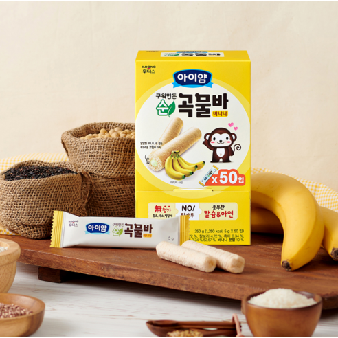 아이에게 건강한 첫 간식, 아이얌 순곡물바