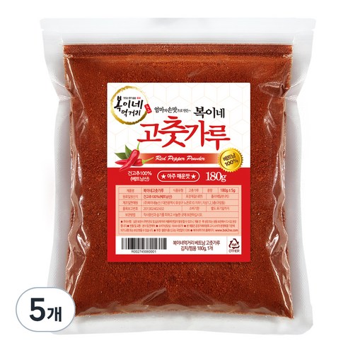 복이네먹거리 베트남고춧가루 김치 찜용, 180g, 5개
