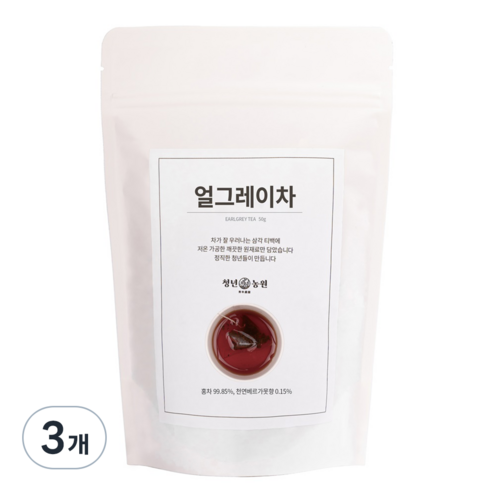 청년농원 저온가공 얼그레이 홍차 삼각티백, 1g, 50개입, 3개