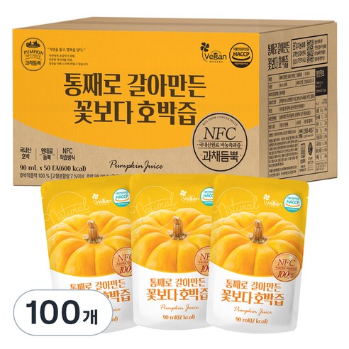 유기농마루 통째로 갈아만든 꽃보다 호박즙, 4.5L, 2개