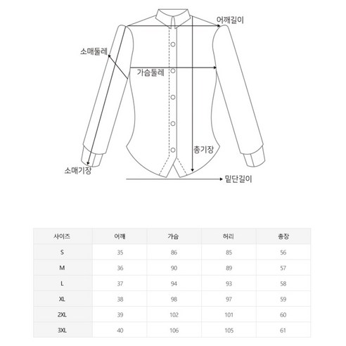 女  時尚  服裝  最佳  襯衫  成年女性  成年女性  婦女  女人  淑女