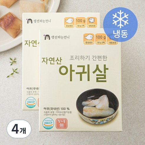 B&G 조리하기 간편한 자연산 아귀살 (냉동), 100g, 4개