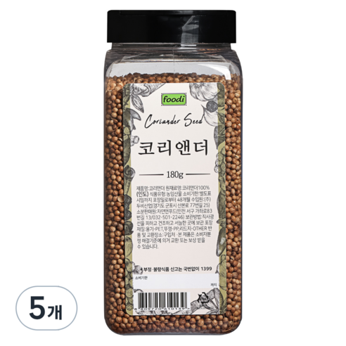 ADDCOOK 코리앤더씨드, 180g, 5개