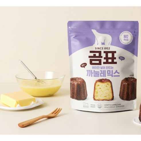 곰표 까눌레 믹스로 홈베이킹 초보도 파티시에처럼!