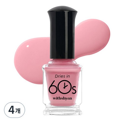 위드샨 60초 매니큐어 유광 9ml, M43 미스티로즈, 4개