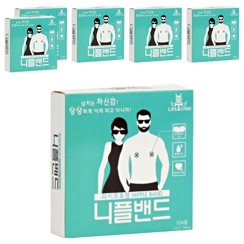 라이프토템 남녀공용 니플밴드 39mm, 624개