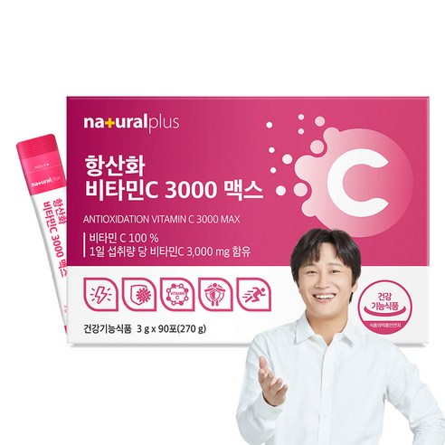 내츄럴플러스 항산화 비타민C 3000 맥스 90p, 270g, 1개 - 비타민/건강식품 | 쿠팡