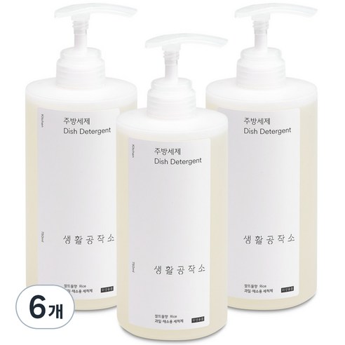 생활공작소 주방세제 쌀뜨물향, 750ml, 6개