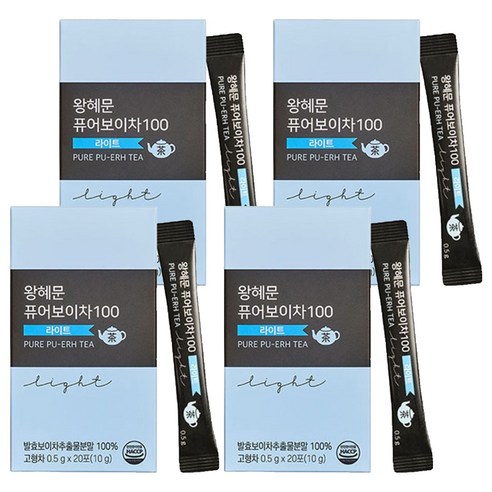 비엘 왕혜문 퓨어보이차100 라이트 20p, 500mg, 20개입, 4개