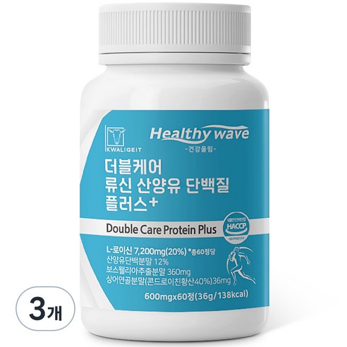 건강울림 더블케어 류신 산양유 단백질 플러스 60정, 3개, 36g