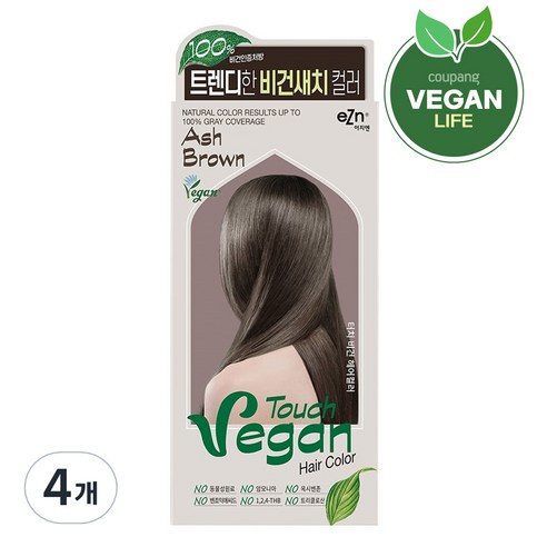 이지엔 터치 비건 헤어컬러, 4개, 애쉬 브라운