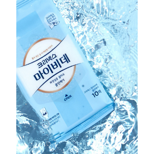 언제 어디서나 깨끗함을 챙기세요, 크리넥스 마이비데 휴대용 티슈