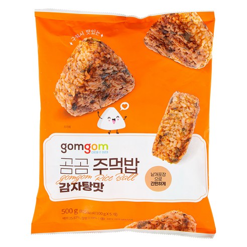 편리한 한국식 즐거움