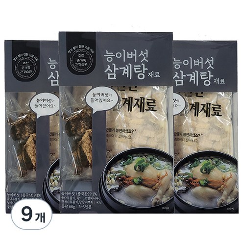 홈네이처 능이버섯 삼계탕 재료, 66g, 9개