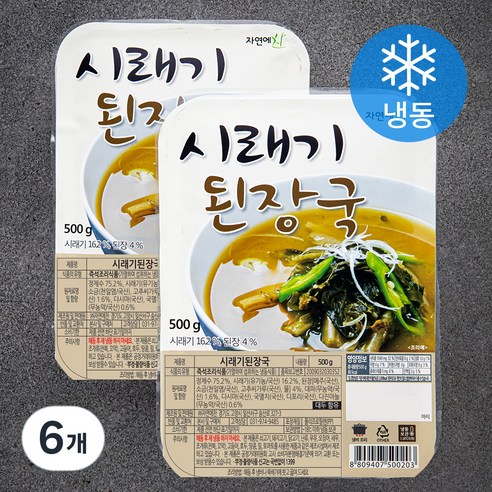 자연에찬 시래기 된장국 (냉동), 500g, 6개