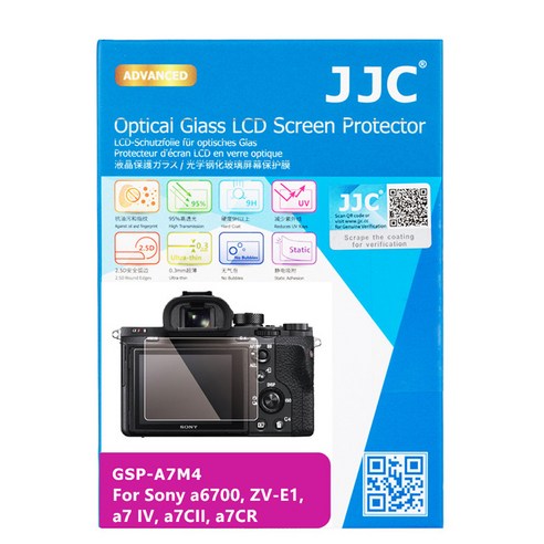 JJC 소니 A7C2 A7CR A7M4 ZV-E1 카메라 9H 강화유리 액정보호필름